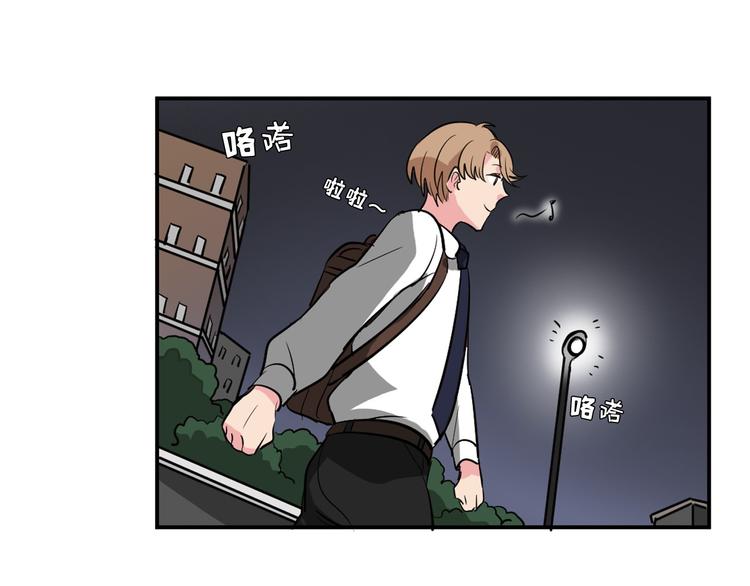 第8话 让你爱上我71