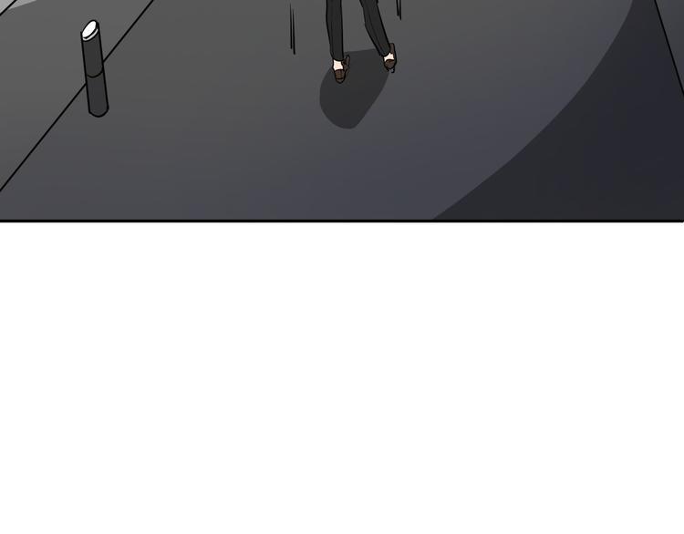 第8话 让你爱上我74