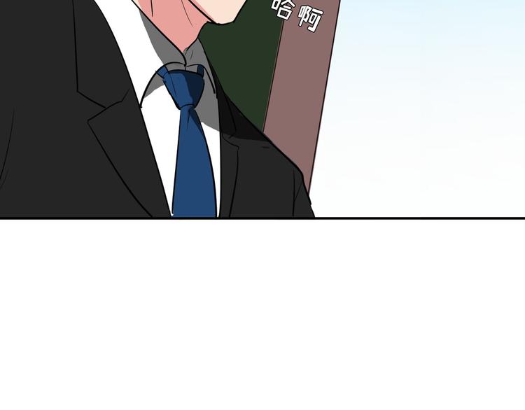第9话 都会过去的22