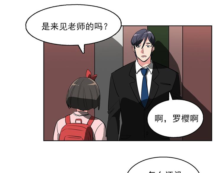 第9话 都会过去的27