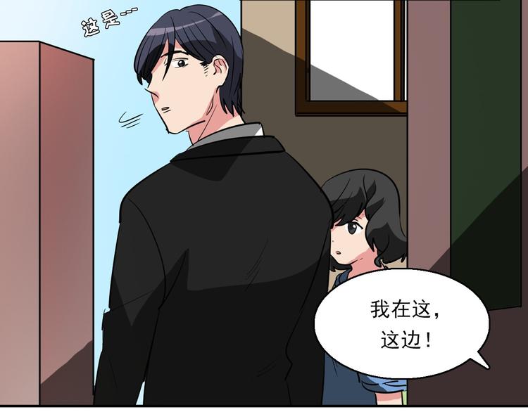 第9话 都会过去的34