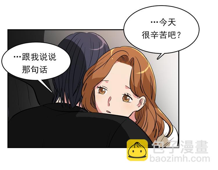 第9话 都会过去的45
