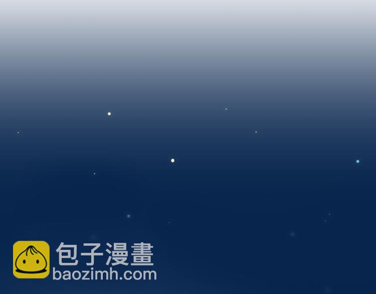 第10话 无礼的男人3