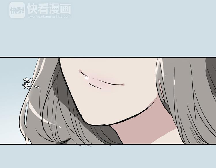 第10话 无礼的男人58