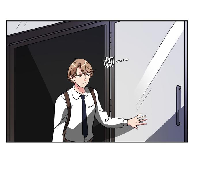 第10话 无礼的男人9