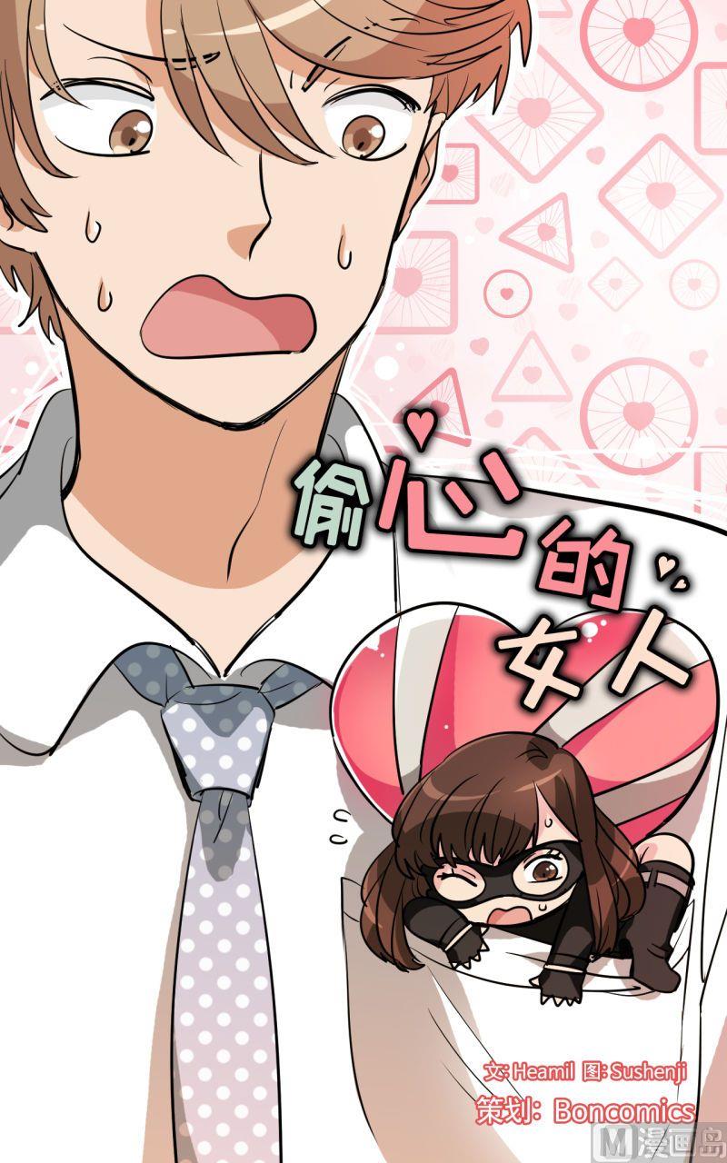 第11话0