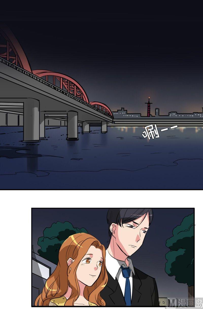 第11话22