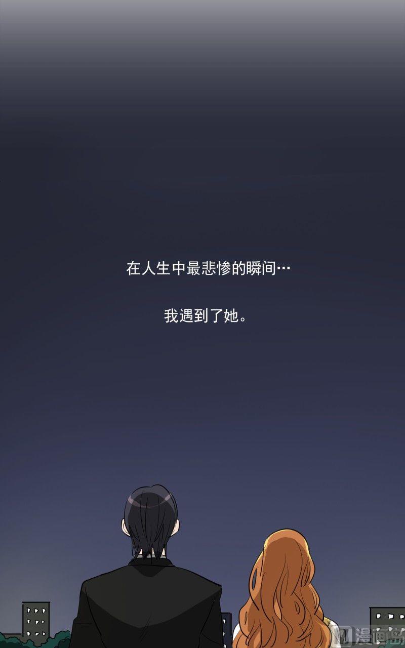 第11话26