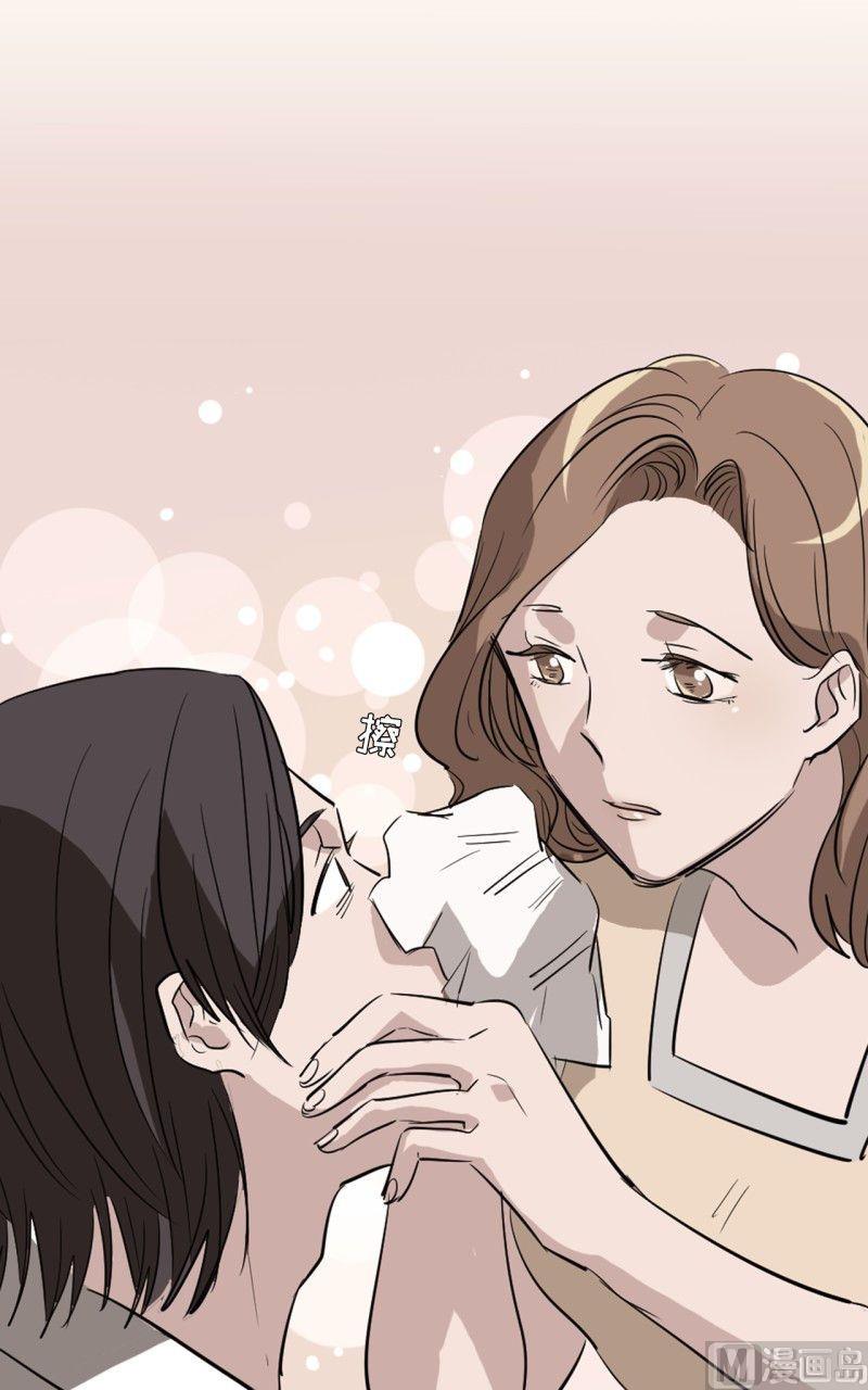 第12话20