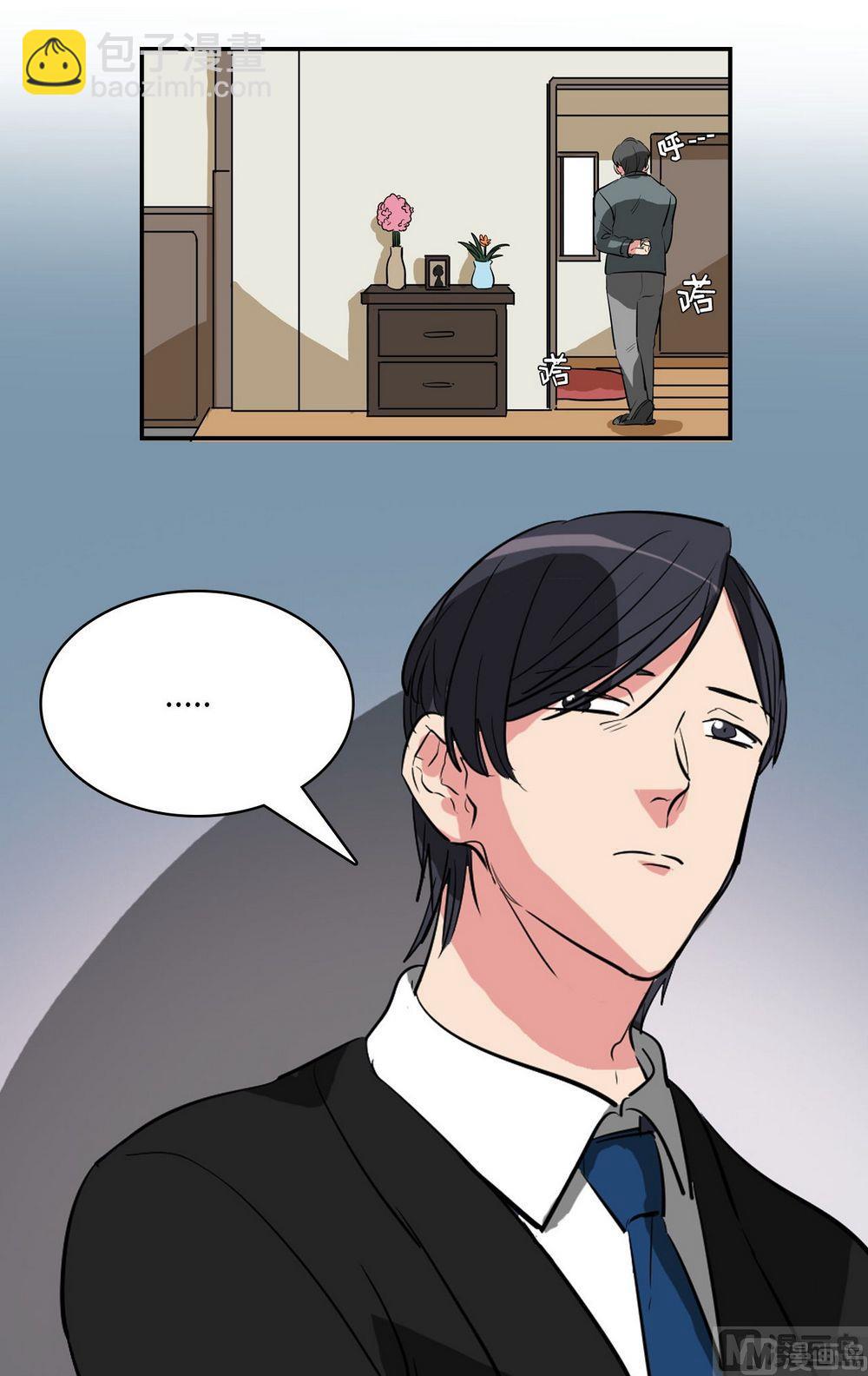 第13话12
