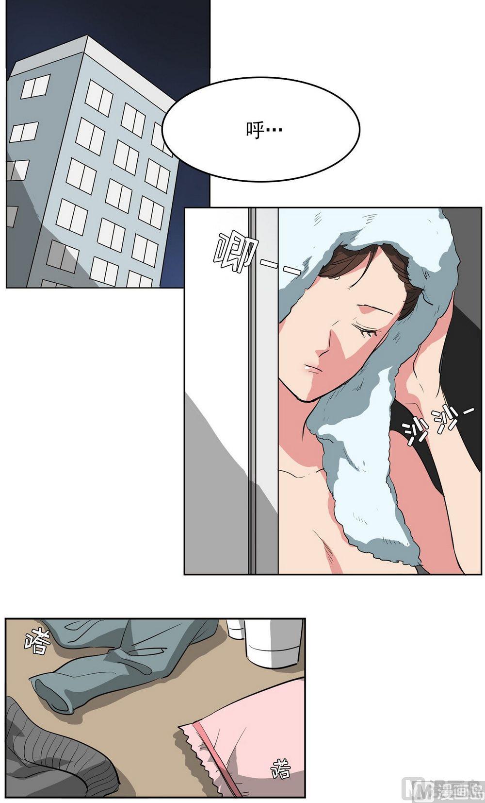 第14话19
