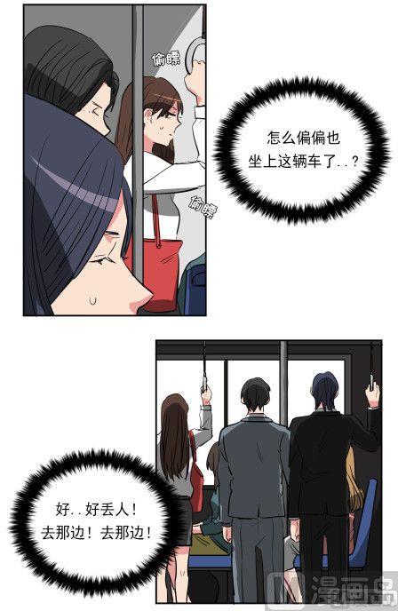 第15话10