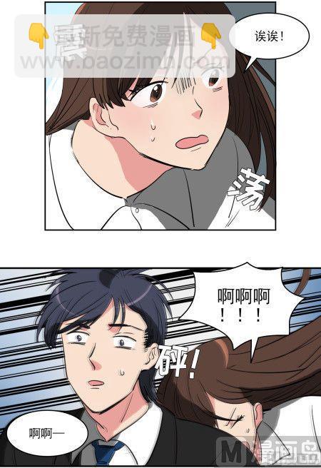 第15话13