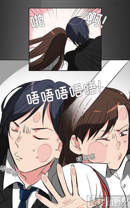 第15话14