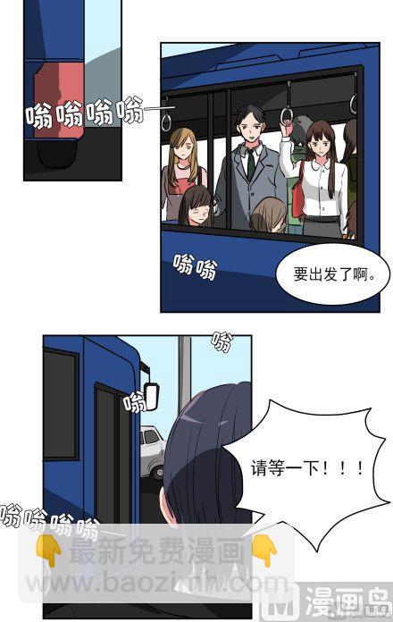 第15话6