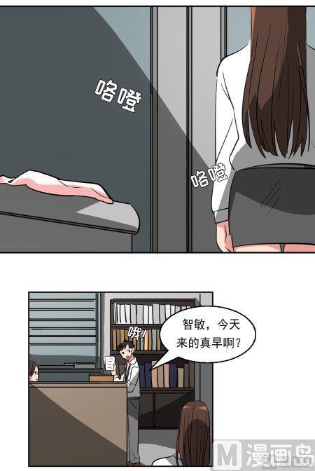 第16话10