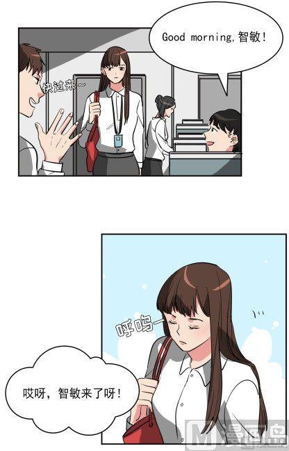 第16话11