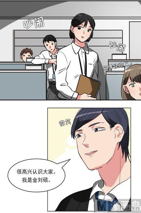 第16话16