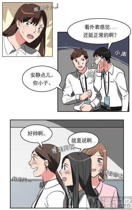 第16话17