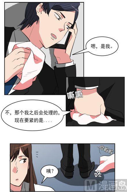 第16话2