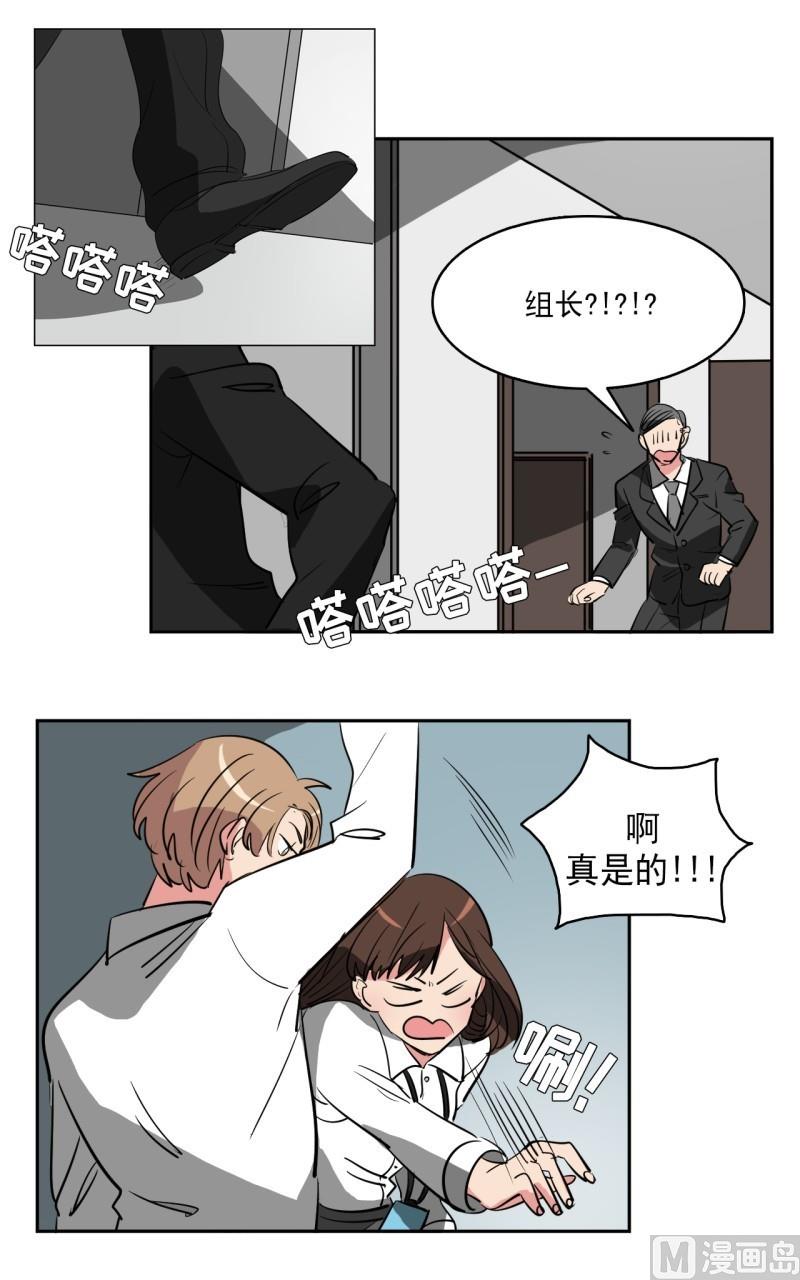 第17话12