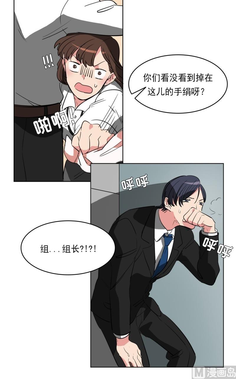 第17话14
