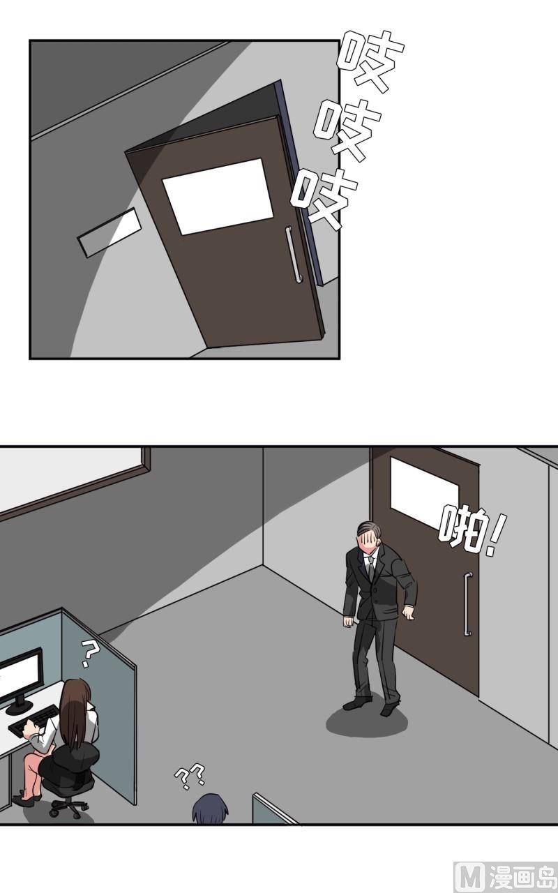 第19话9