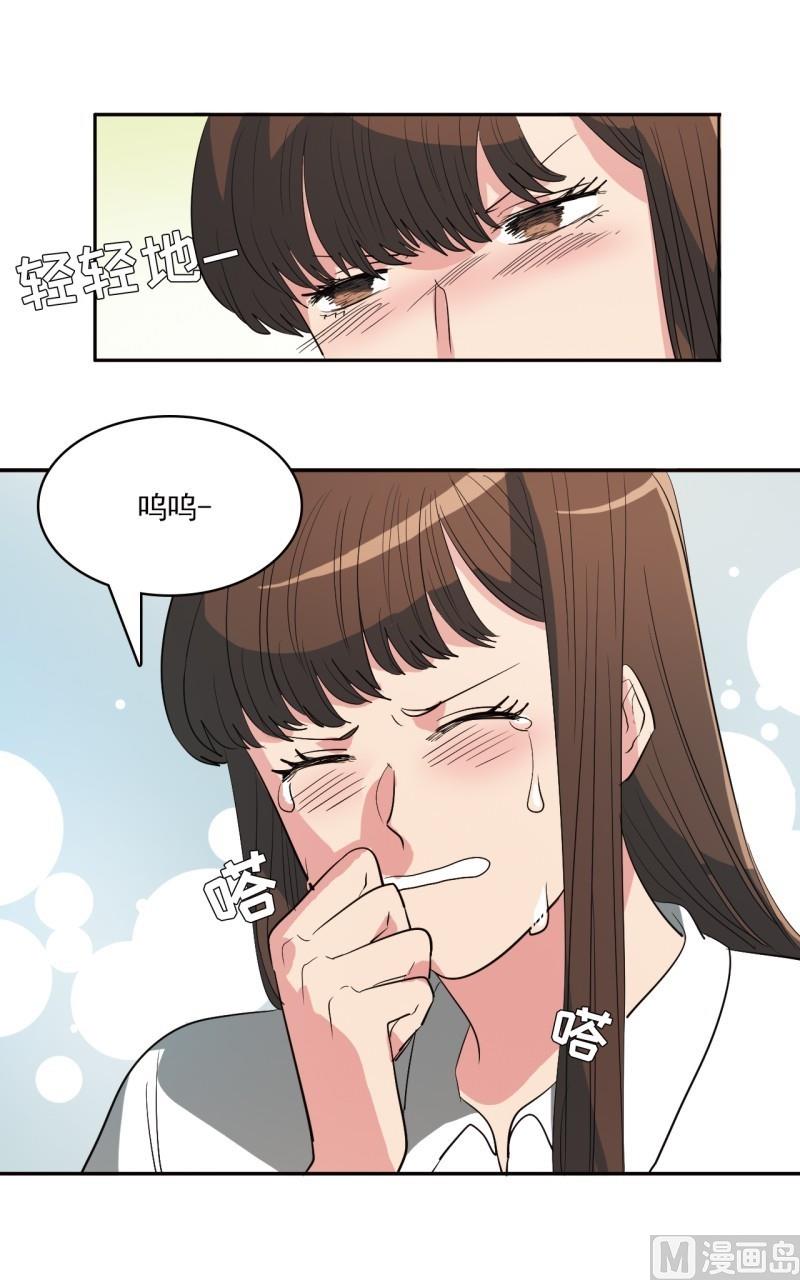 第23话6