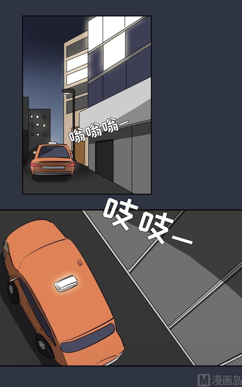 第25话1