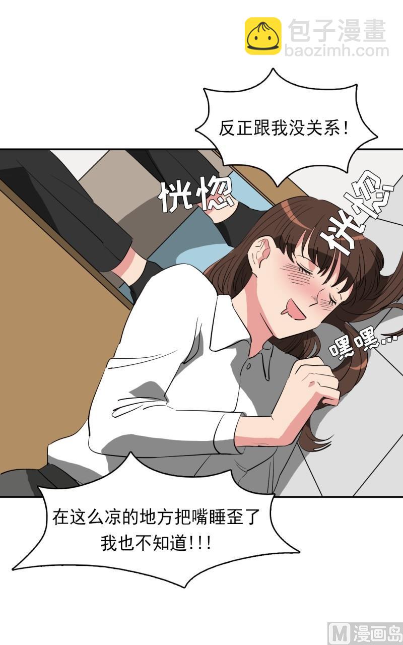 第25话15