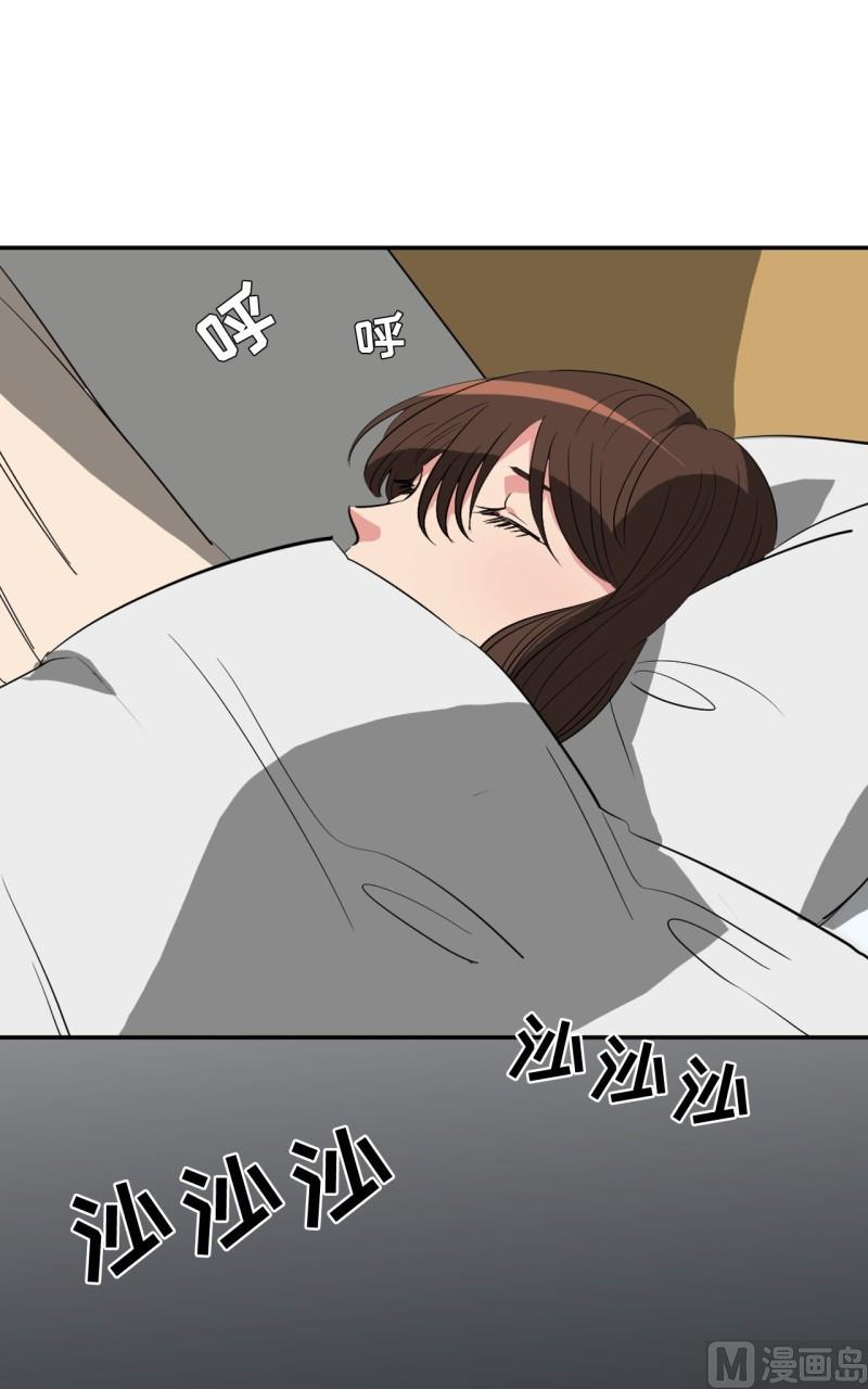 第26话10