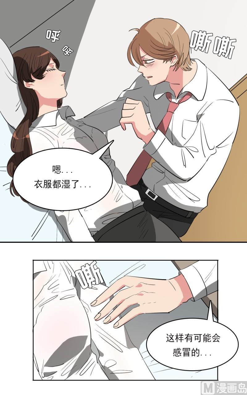 第26话6