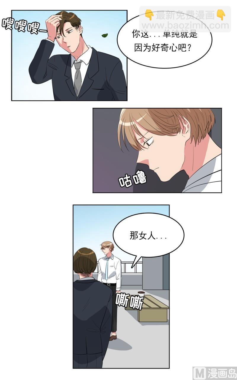 第28话1