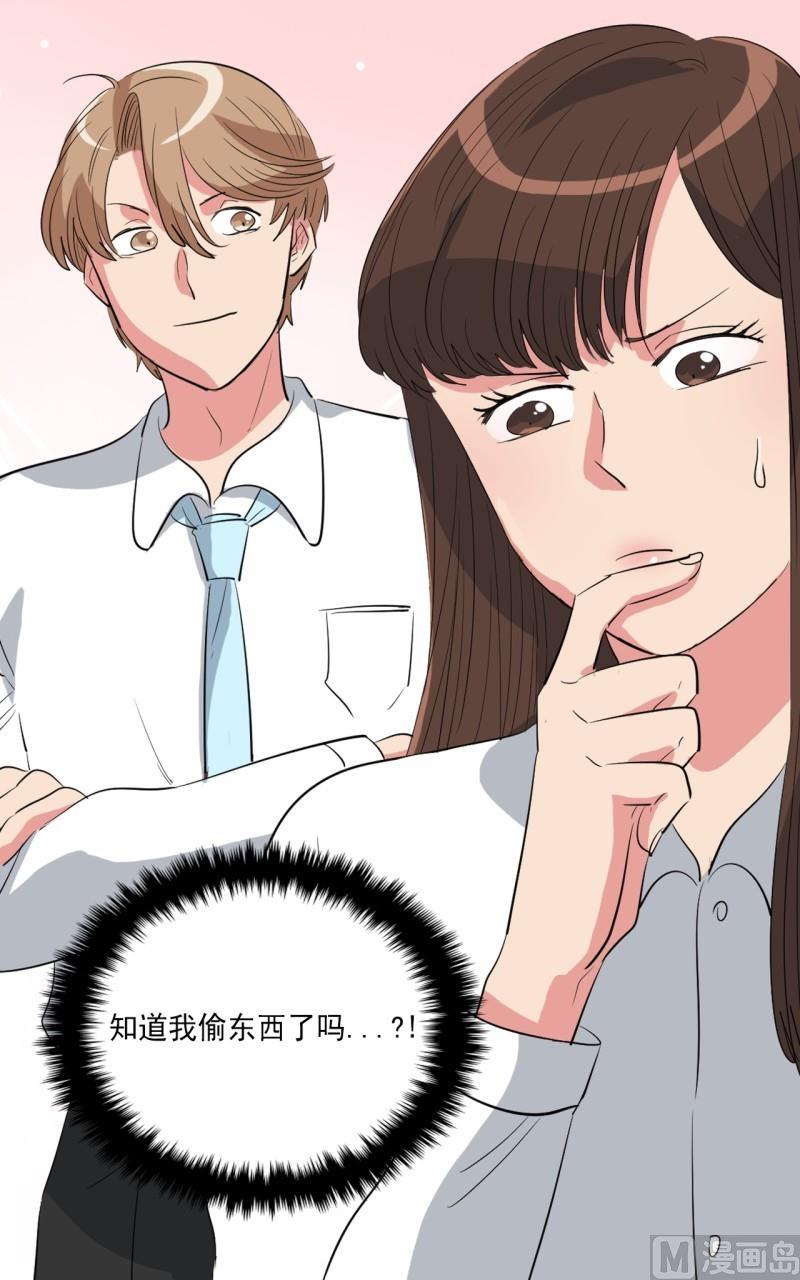 第28话16