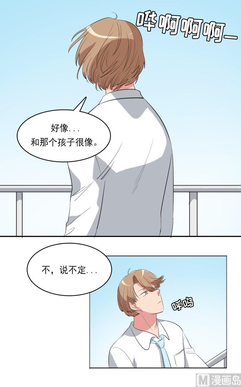 第28话2