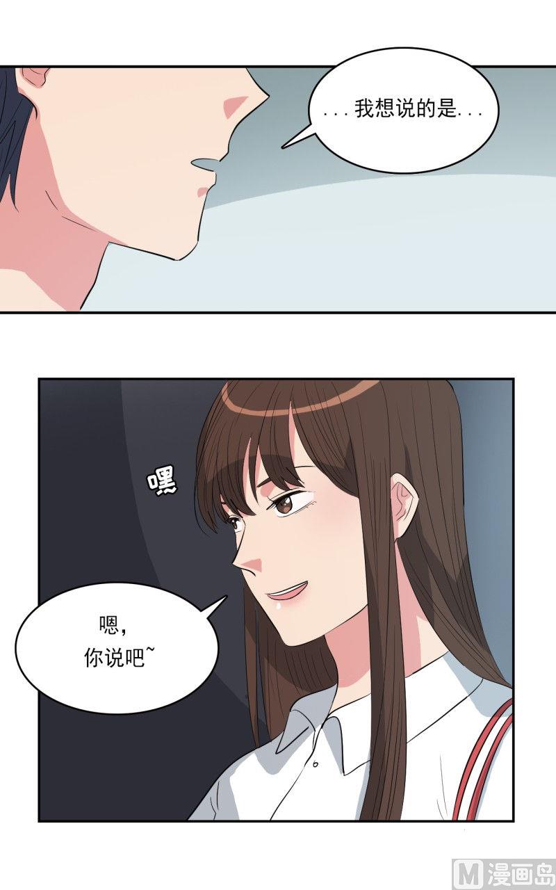 第31话11