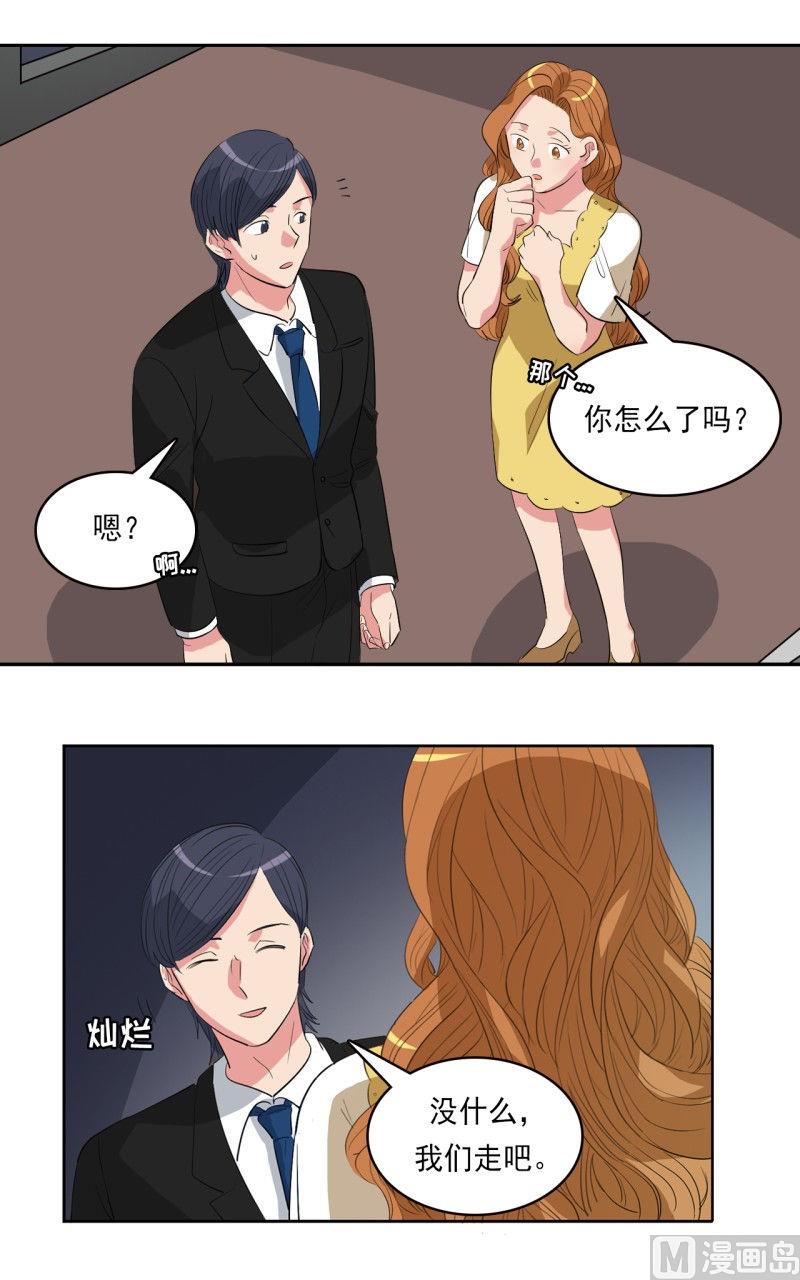 第31话17
