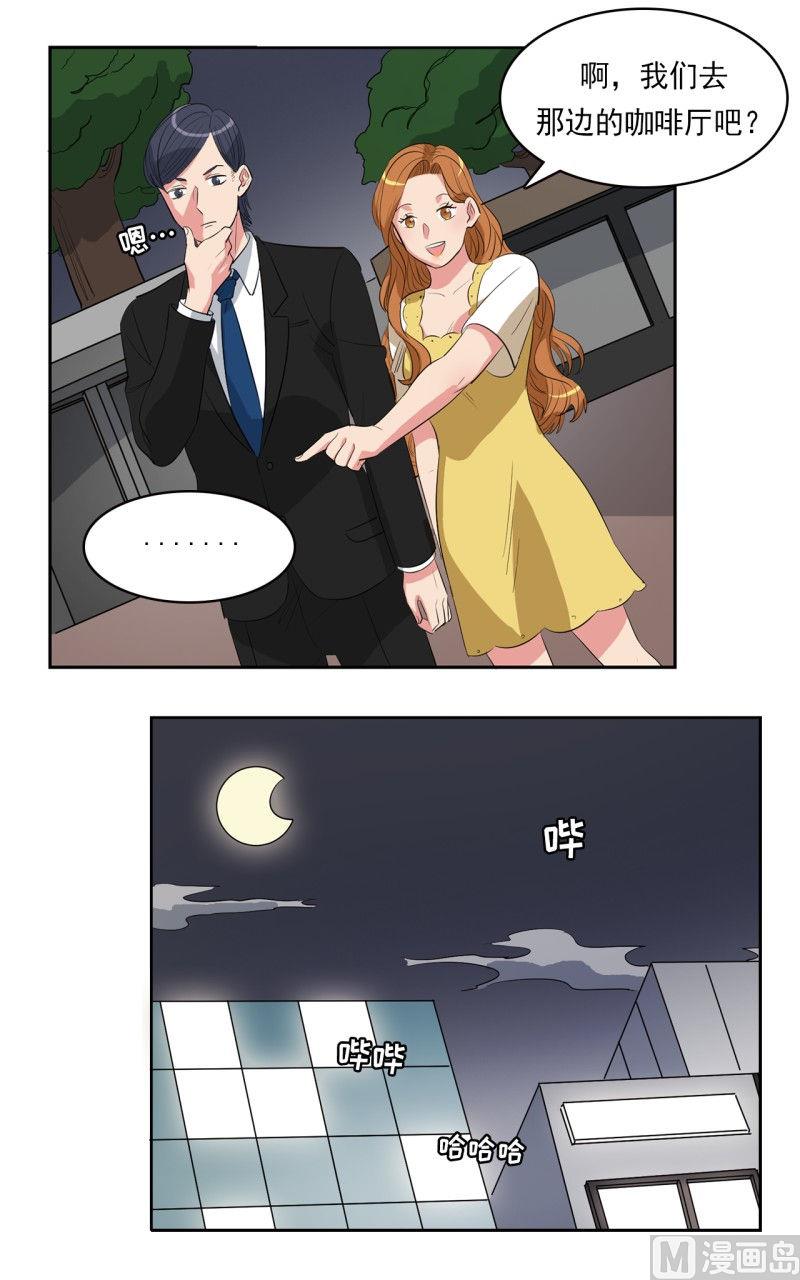 第31话18