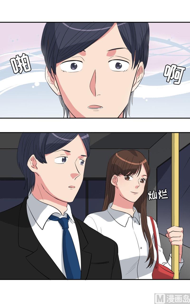 第31话6