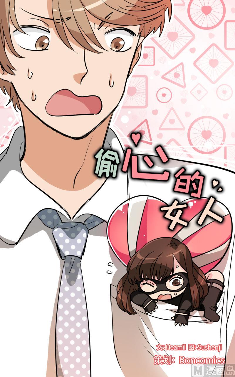 第32话0
