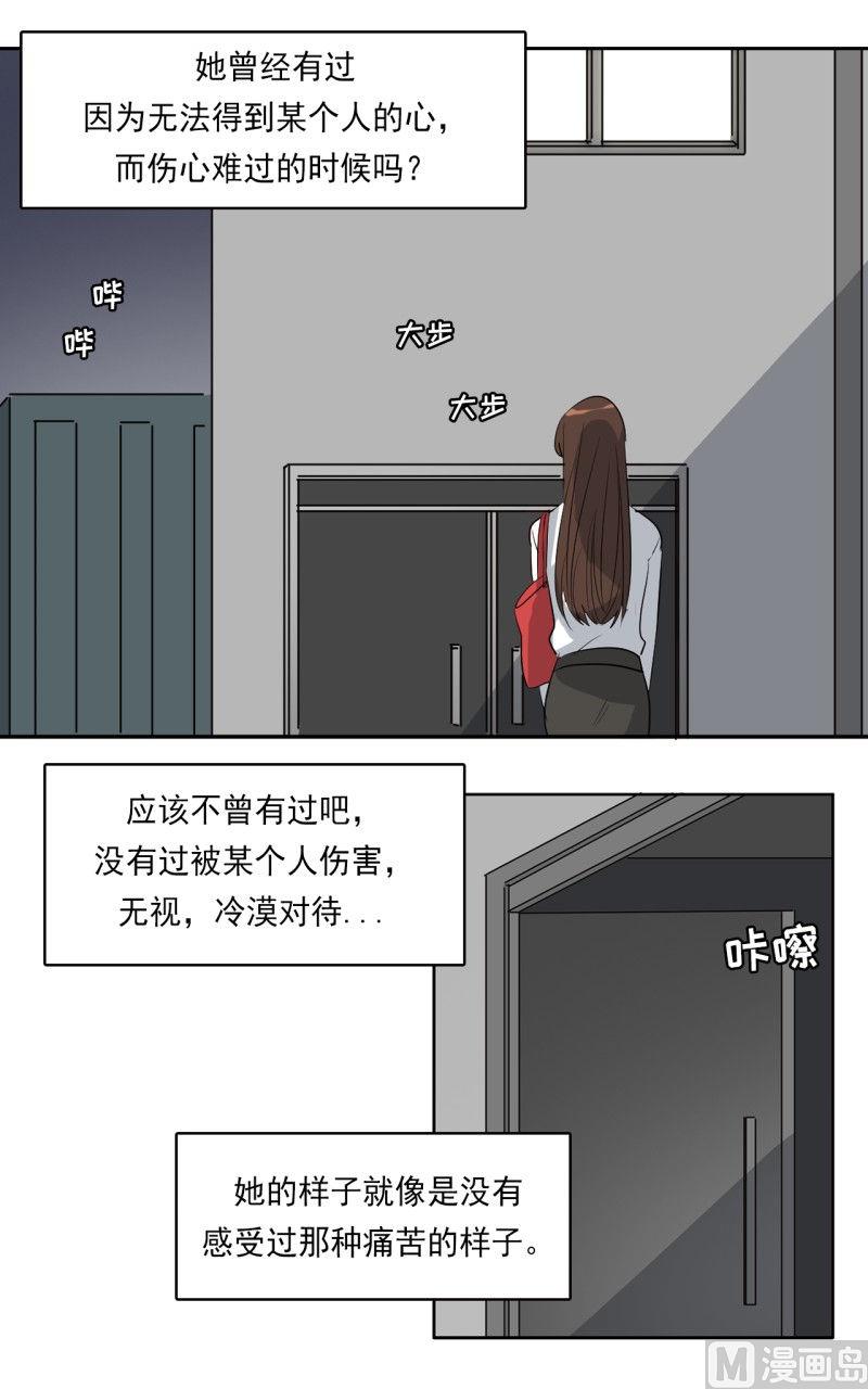 第32话10
