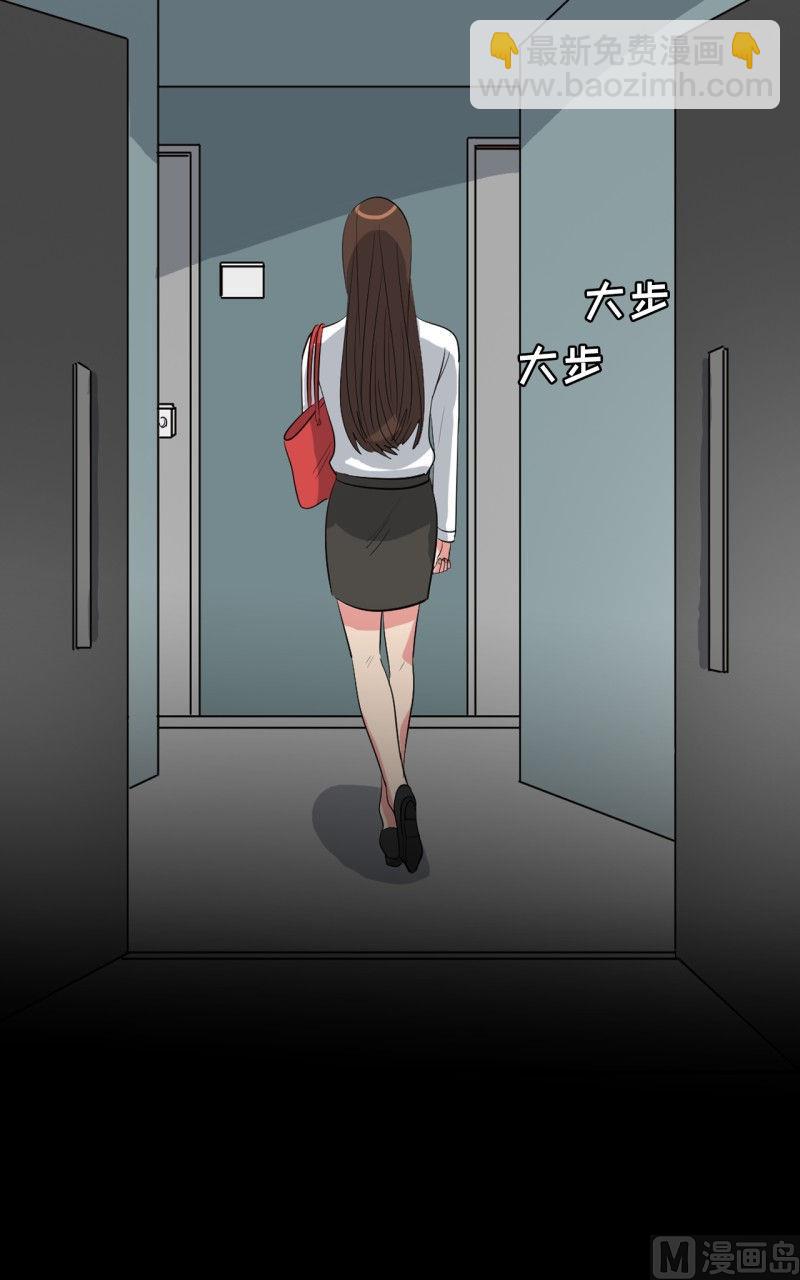 第32话13