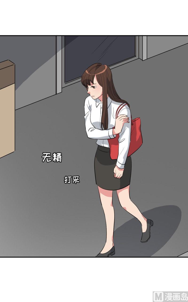 第32话8
