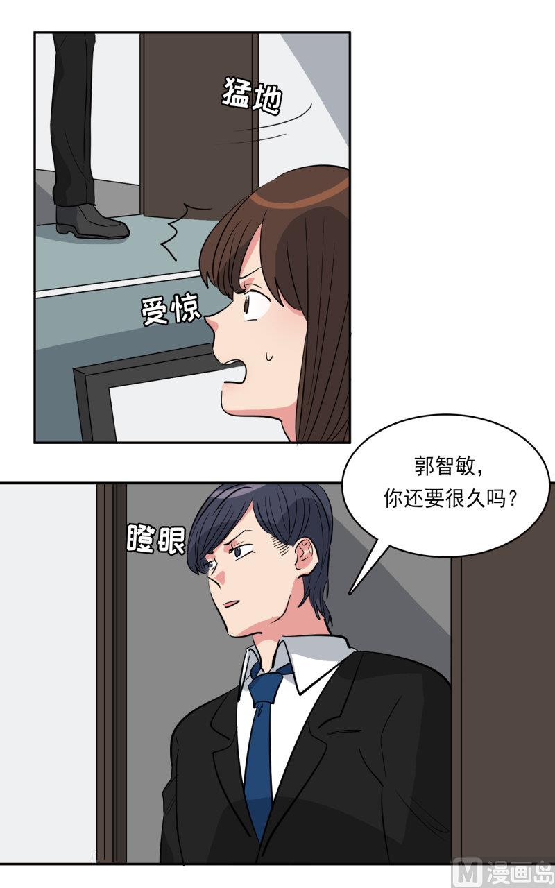 第34话15