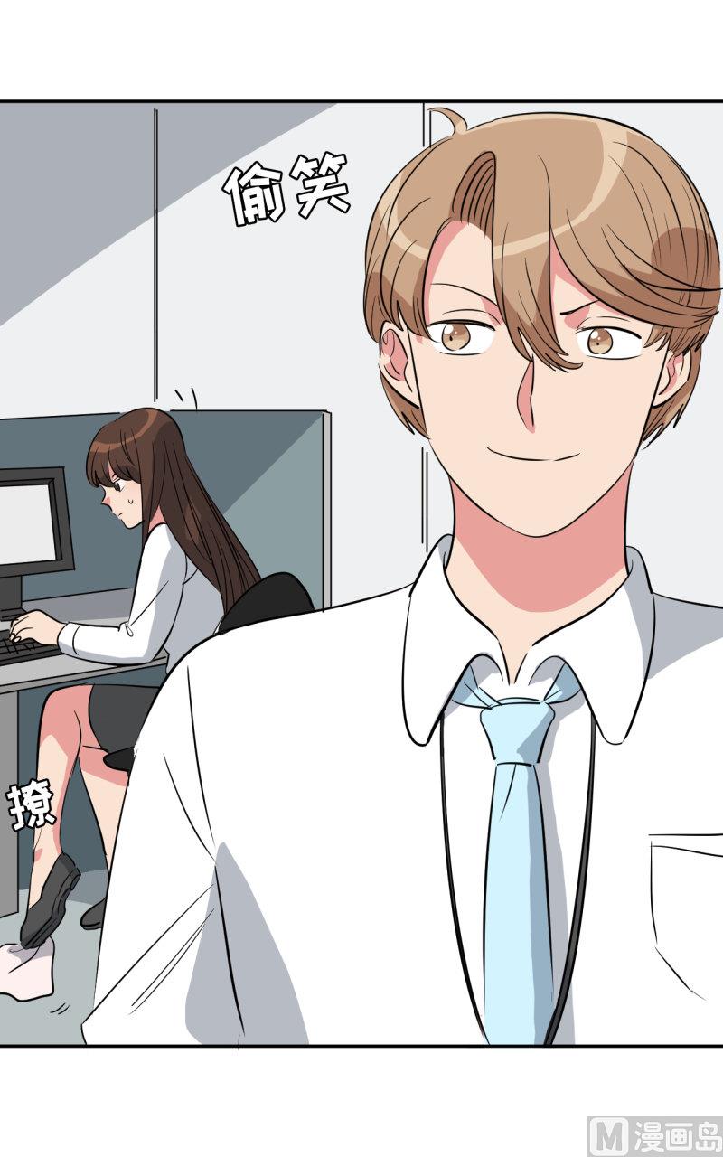 第34话20
