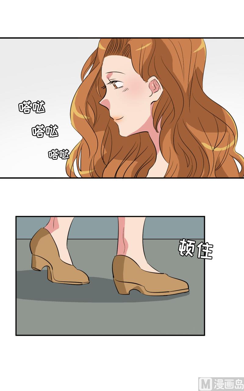 第34话5