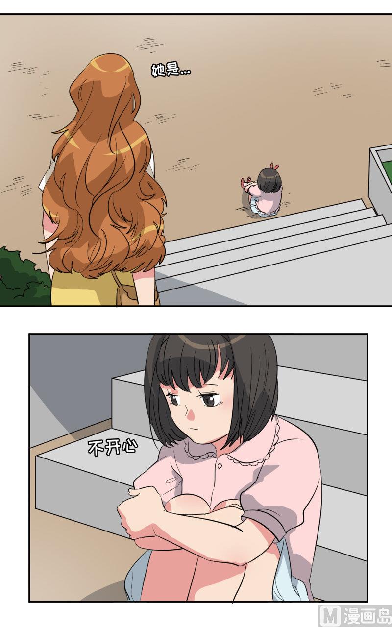 第34话6