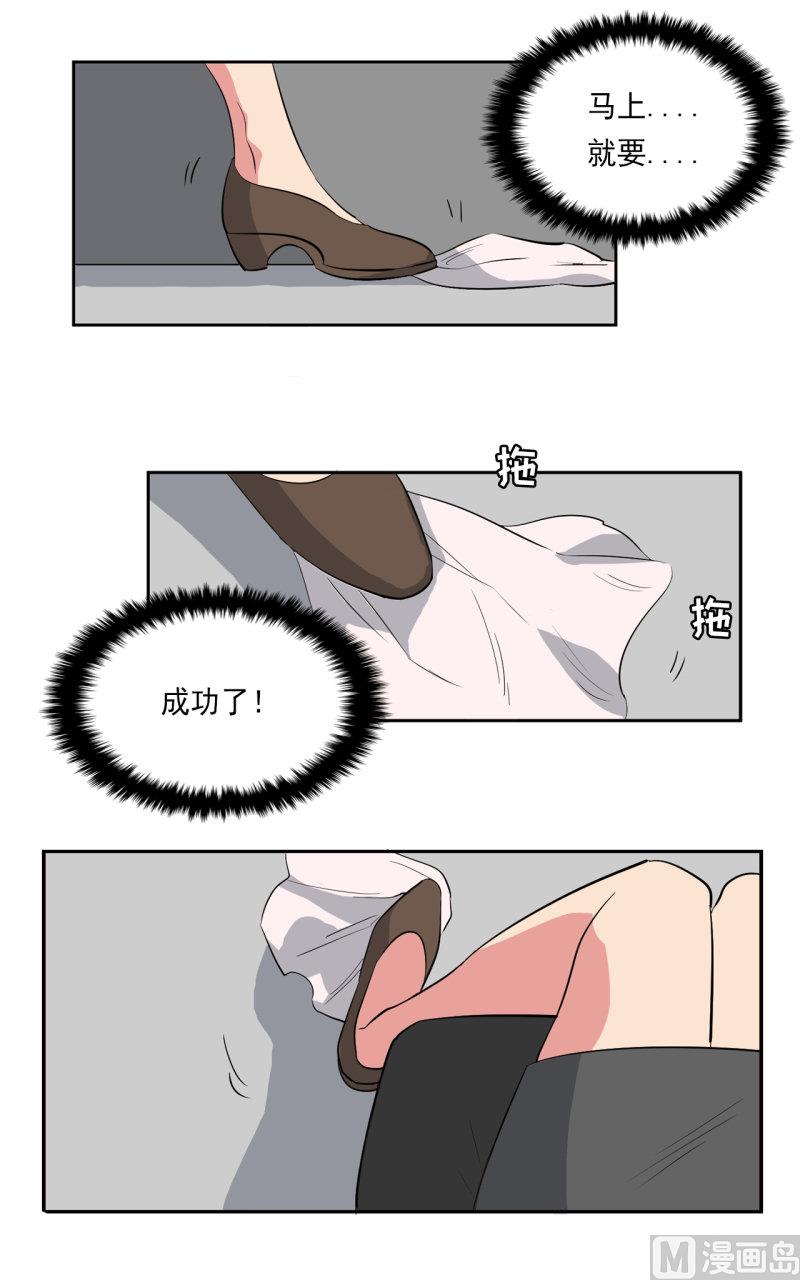 第35话1
