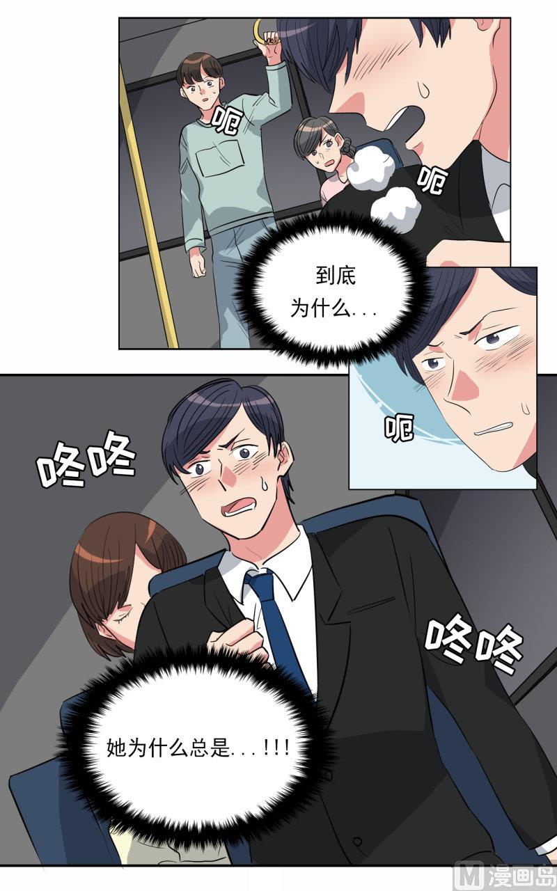 第36话11
