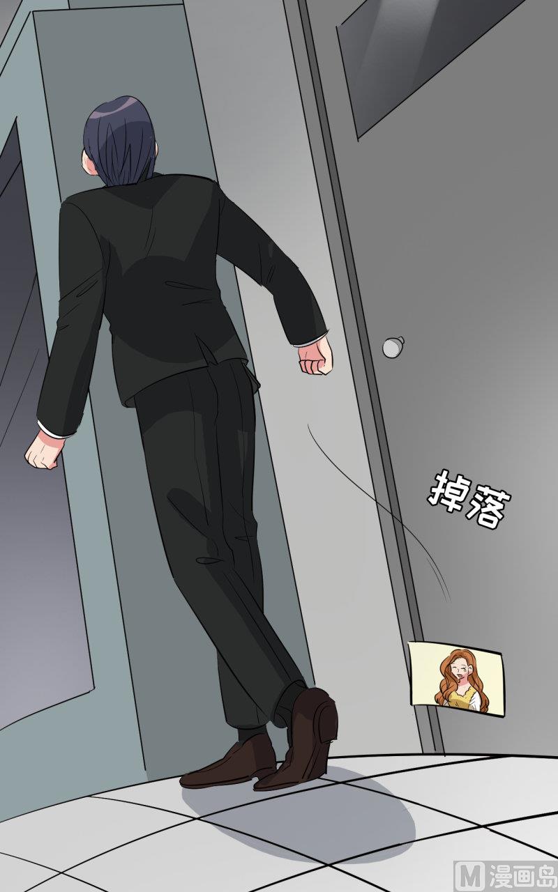第36话15